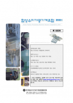 이미지 전체보기