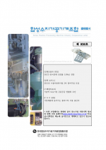 이미지 전체보기