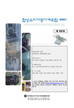 이미지 전체보기