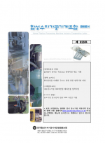 이미지 전체보기