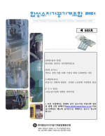 이미지 전체보기