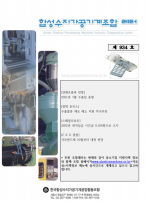 이미지 전체보기