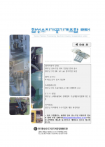 이미지 전체보기