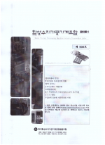 이미지 전체보기