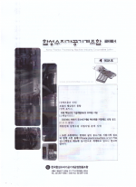 이미지 전체보기