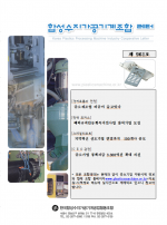 이미지 전체보기