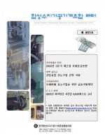 이미지 전체보기