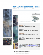 이미지 전체보기
