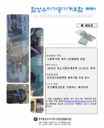 이미지 전체보기