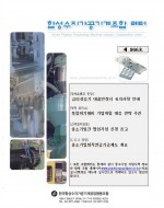 이미지 전체보기