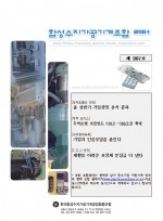 이미지 전체보기