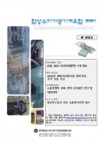이미지 전체보기