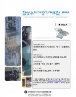 이미지 전체보기