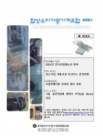 이미지 전체보기