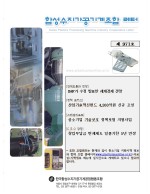 이미지 전체보기