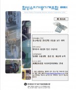 이미지 전체보기