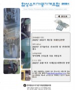 이미지 전체보기
