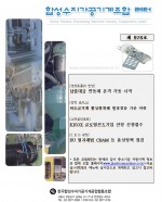 이미지 전체보기