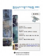 이미지 전체보기