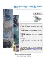 이미지 전체보기