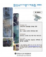 이미지 전체보기