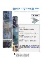 이미지 전체보기