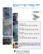 이미지 전체보기