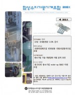 이미지 전체보기