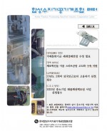 이미지 전체보기