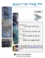 이미지 전체보기