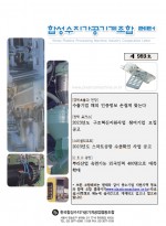 이미지 전체보기