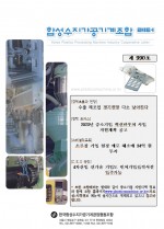 이미지 전체보기