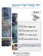 이미지 전체보기