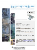 이미지 전체보기