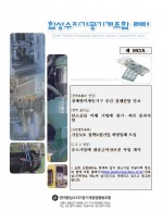 이미지 전체보기