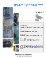 이미지 전체보기