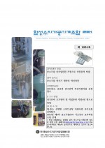 이미지 전체보기