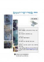 이미지 전체보기