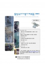 이미지 전체보기