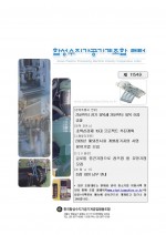 이미지 전체보기