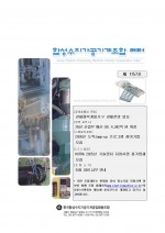 이미지 전체보기