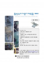 이미지 전체보기