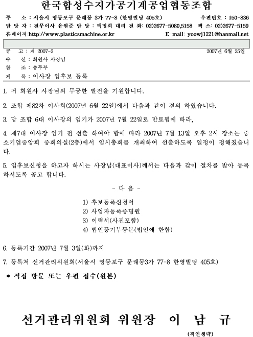 이미지 전체보기