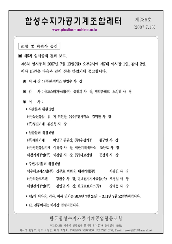 이미지 전체보기