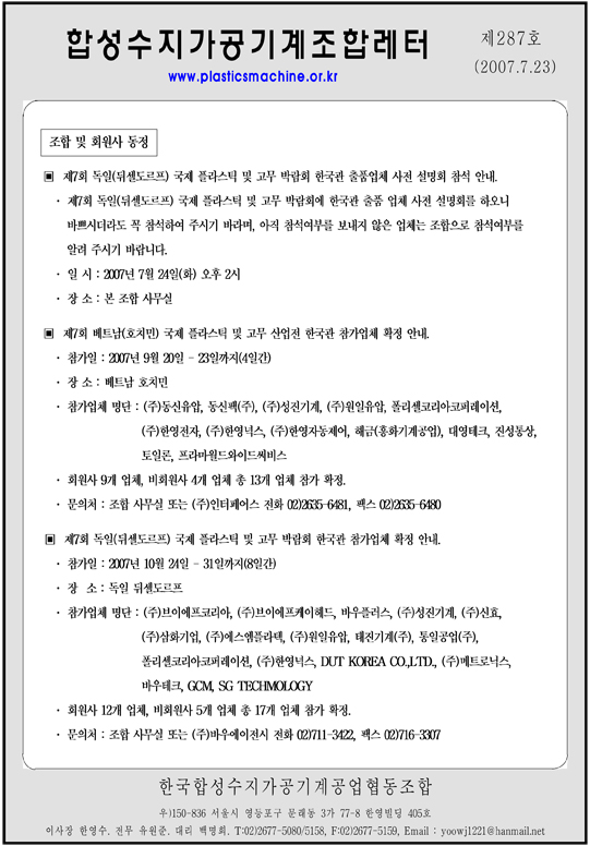 이미지 전체보기