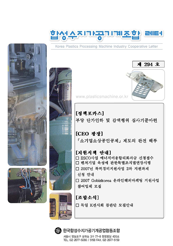 이미지 전체보기
