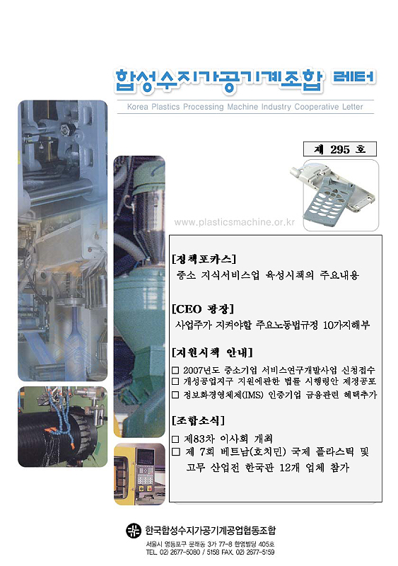 이미지 전체보기