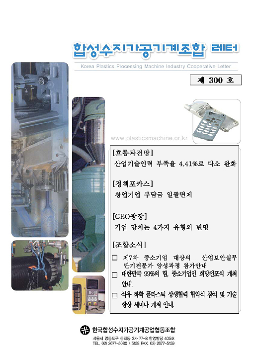 이미지 전체보기