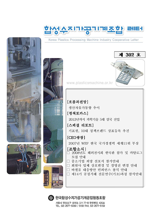 이미지 전체보기