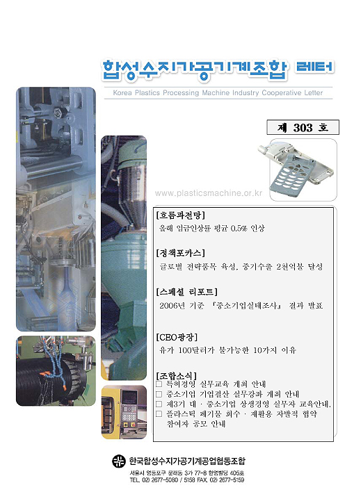 이미지 전체보기